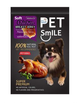 PETSMILE ROAST SOFT CHICKEN BREAST