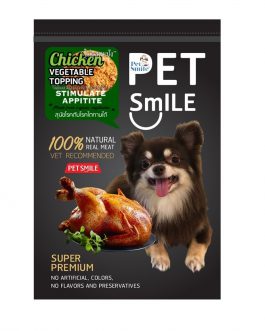 PETSMILE CHICKEN VEGETABLE TOPPING