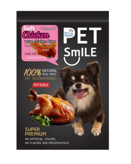 PETSMILE SOFT CHICKEN WRAP CHICKEN LIVER